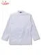 �����ե����� Chef Coat Long Sleeve Vented White