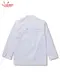 �����ե����� Chef Coat Long Sleeve Vented White