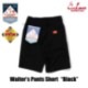 �������������ѥ�� Waiter's Pants Short Black