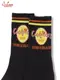 ���å��� Rib Crew Socks Cafe & Dining