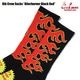 ���å��� Rib Crew Socks Afterburner Black Red