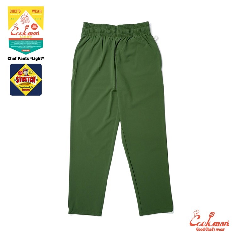 �����եѥ�� Chef Pants Light Green