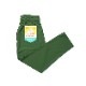 �����եѥ�� Chef Pants Light Green