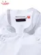 �����ե����� Chef Coat Long Sleeve Vented Gril White