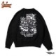å Sweat shirts TMpaint Abbot Kinney