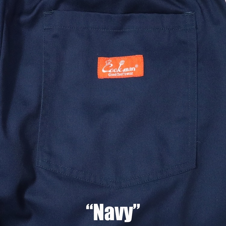 եѥ Chef Pants Navy Plus Size
