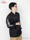 �����ե����� Chef Coat Long Sleeve Vented Cutlery Black
