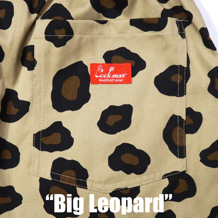 եѥ Chef Pants Short Big Leopard