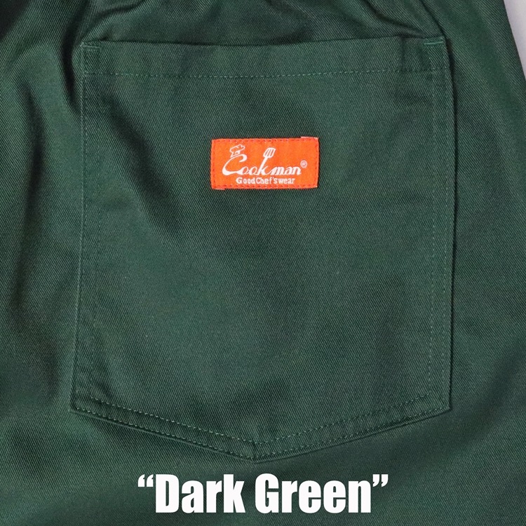 եѥ Chef Pants Dark Green