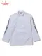 �����ե����� Chef Coat Long Sleeve Vented Cutlery White