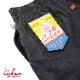 եѥ Chef Pants Denim Light Black