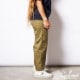 �磻�ɥ����եѥ�� Wide Chef Pants Khaki