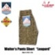 ѥ Waiter's Pants Short  Leopard