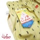 եѥ Chef Pants Short Skull Beige