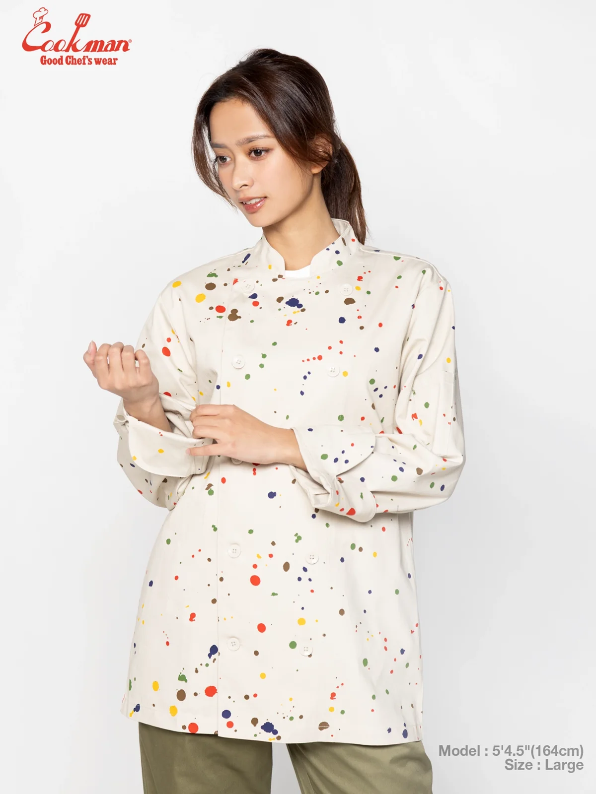 �����ե����� Chef Coat Long Sleeve Vented Sauce Splash Beige