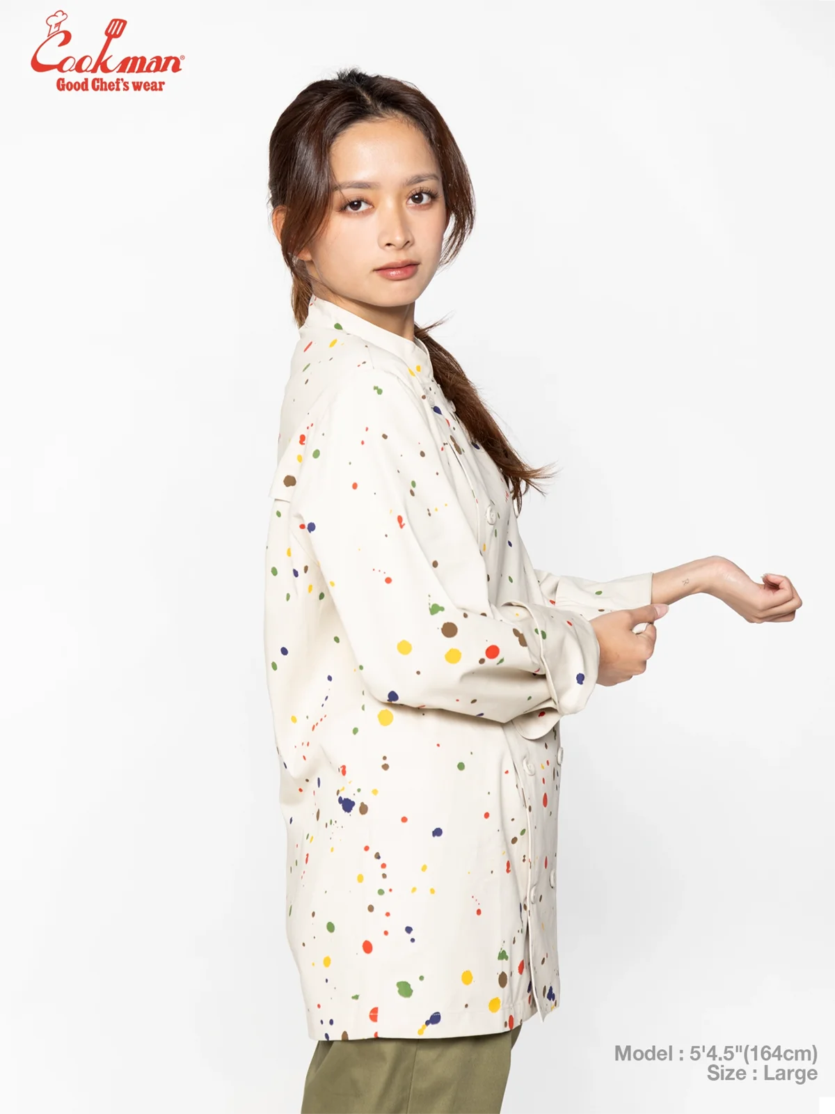 �����ե����� Chef Coat Long Sleeve Vented Sauce Splash Beige