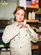 �����ե����� Chef Coat Long Sleeve Vented Sauce Splash Beige