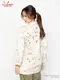 �����ե����� Chef Coat Long Sleeve Vented Sauce Splash Beige