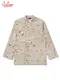�����ե����� Chef Coat Long Sleeve Vented Sauce Splash Beige