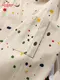 �����ե����� Chef Coat Long Sleeve Vented Sauce Splash Beige