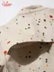 �����ե����� Chef Coat Long Sleeve Vented Sauce Splash Beige
