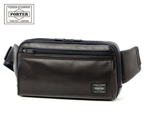 【PORTER】ポーターアメイズウエストバッグ(ブラック) AMAZE(アメイズ) WAIST BAG | 吉田カバンホームページ | YOSHIDA