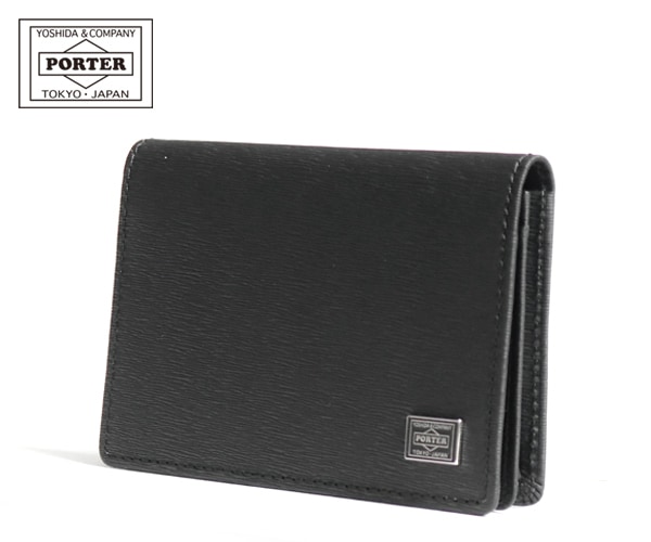 【選べるノベルティ付】 ポーター カレント カードケース (カラー:ブラック) 052-02207 吉田カバン PORTER CURRENT