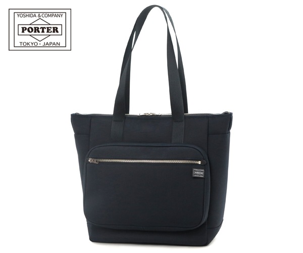 【選べるノベルティ付】 ポーターガール アーバン トートバッグL 525-09960 (カラー:ネイビー) 吉田カバン PORTER GIRL URBAN