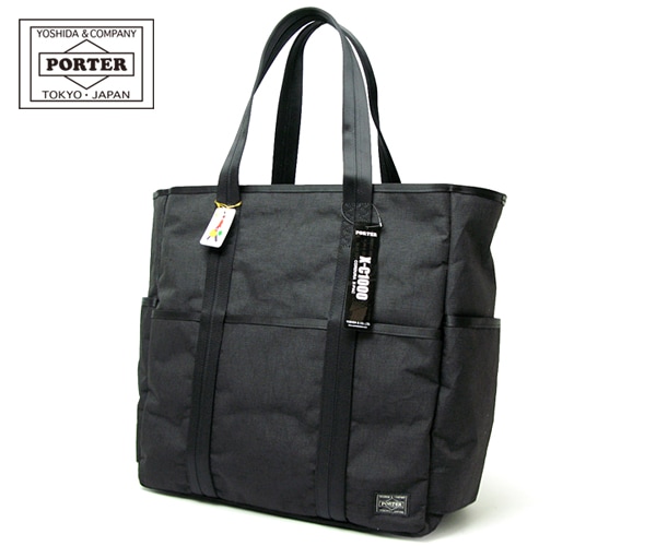 ポーター（PORTER） ハイブリッド　トートバッグ PORTER ポーター ハイブリッド トートバッグ 737-17801 吉田