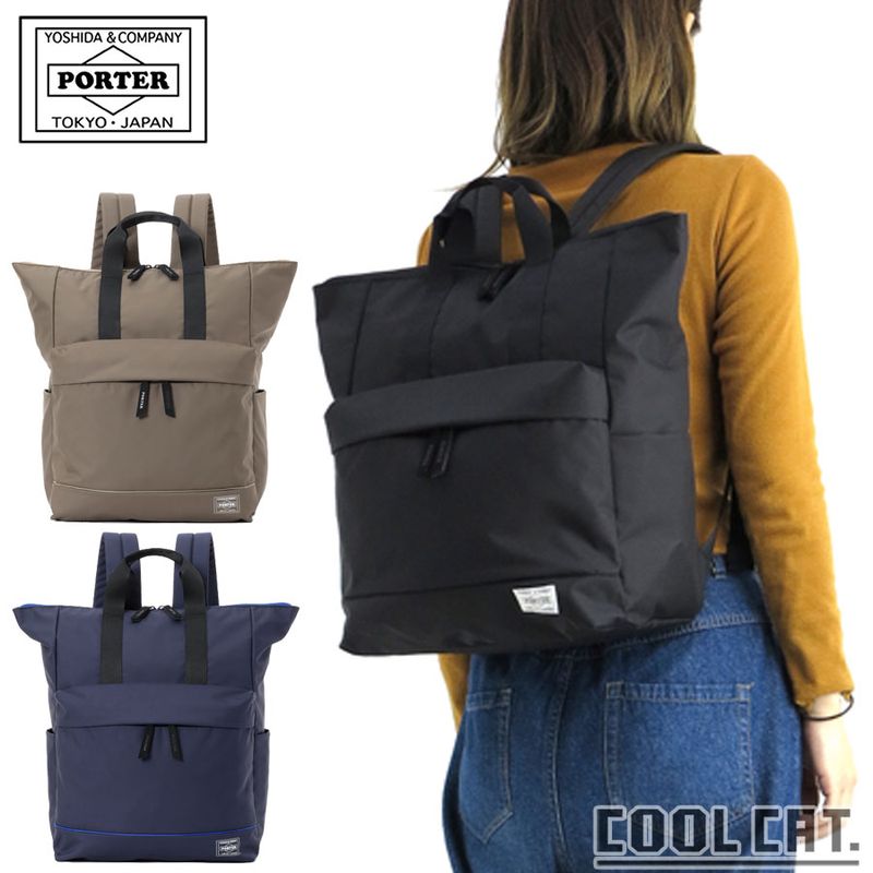 �ݡ����� �ࡼ�� 2WAY�ǥ��ѥå�(L) 751-28176 �ʥ��顼���֥�å��� | ���ĥ��Х� PORTER ��
