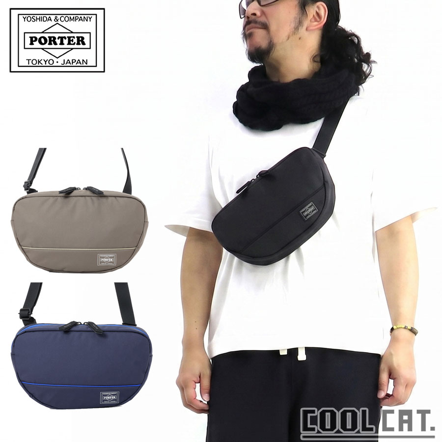 ポーター ムース ショルダーバッグ(L) 751-28179 （カラー：ブラック