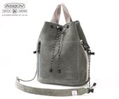 �����٤�Υ٥�ƥ��ա� AS2OV ���å��� �����������ץ롼�� �������� �ɥ������ȥ�󥰥Хå� �ʥ��顼�����졼�� 091754