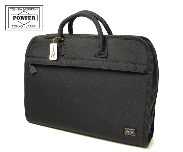 ポーター ポジション ブリーフケース 725-07527 （カラー：ブラック