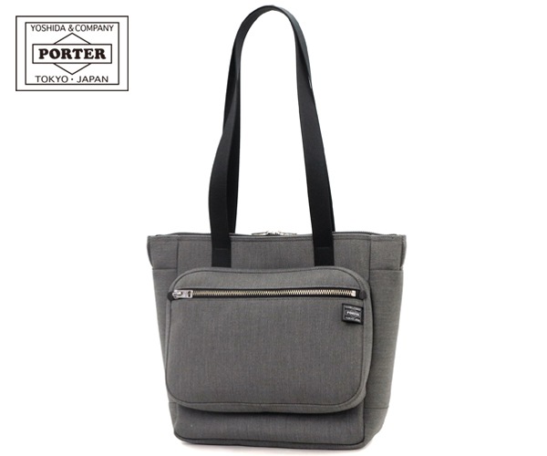 【選べるノベルティ付】ポーターガール アーバン トートバッグS(カラー:グレー)525-09961 吉田カバン PORTER GIRL URBAN
