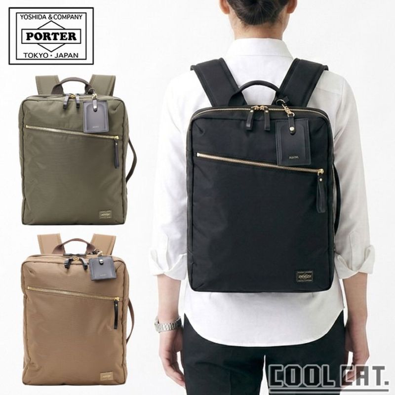 �ݡ����� ���� 2WAY�ǥ��ѥå�(L) 871-15179 �ʥ��顼���֥�å��� | ���ĥ��Х� PORTER ��