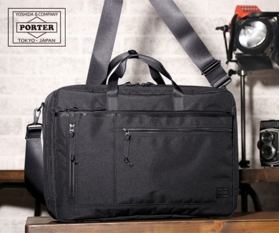 ポーター インタラクティブ 2WAYオーバーナイトブリーフケース 536-16151 (カラー:ブラック)