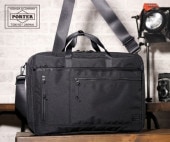 ݡ 󥿥饯ƥ 2WAYСʥȥ֥꡼ե 536-16151 ʥ顼֥å