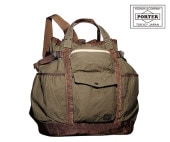 �ݡ����� ����å� 2WAY���å����å� 540-19695 �ʥ��顼�����衼�ơ�