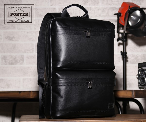 ポーター ガード デイパック 033-05058 （カラー：ブラック