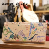 �����٤�Υ٥�ƥ��ա� tsumori chisato �ĥ������� �ϥåԡ������å� Ĺ���� �ʥ��顼���١������ 57527