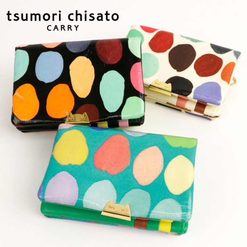 tsumori chisato ツモリチサト マルチドット 2つ折り財布 57273