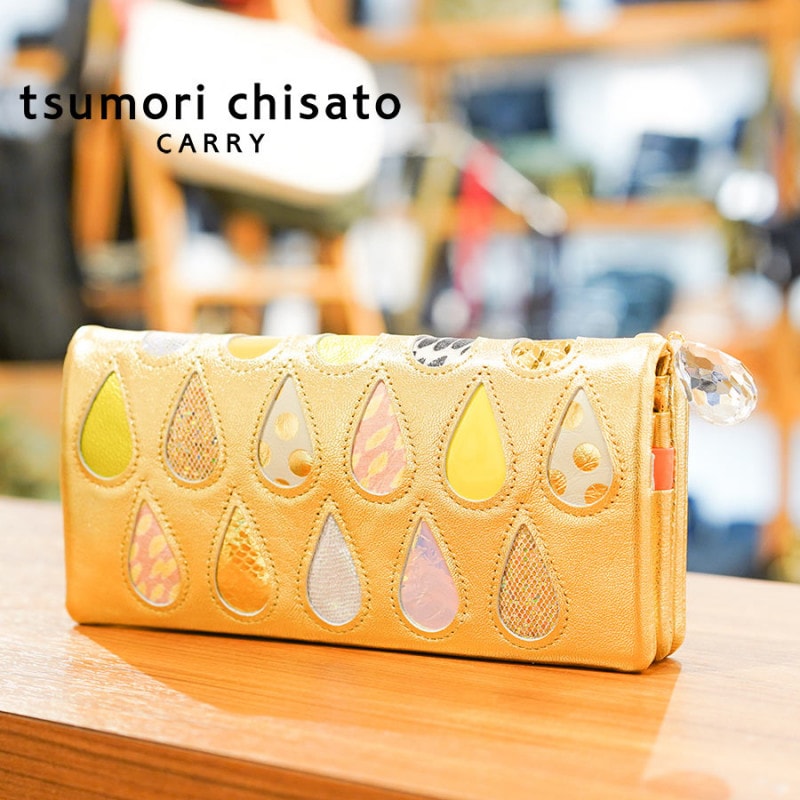 選べるノベルティ付】tsumori chisato ツモリチサト ドロップス