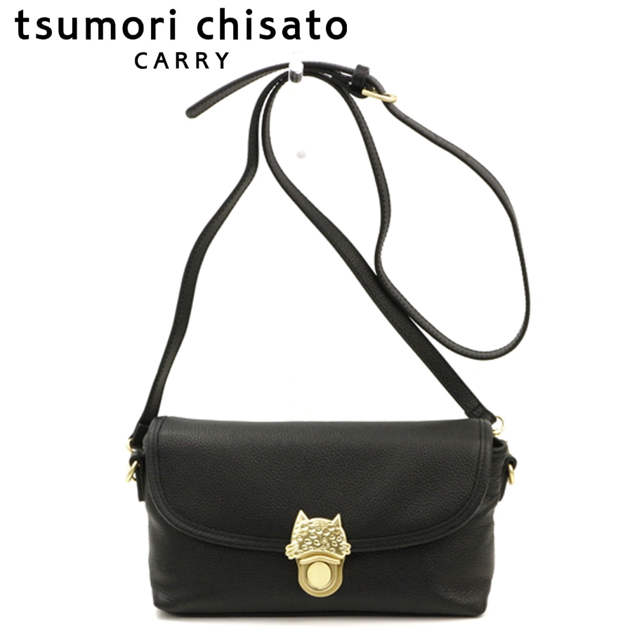 選べるノベルティ付】 tsumori chisato ツモリチサト NEW 選べるノベルティ付】 tsumori chisato ツモリチサト NEW