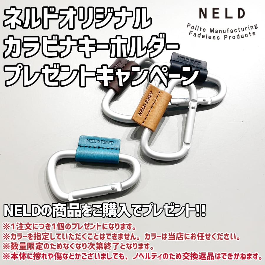 限定オリジナルカラビナプレゼント！】NELD ネルド プエブロレザー