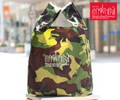 Manhattan Portage �ޥ�ϥå���ݡ��ơ��� �ѥå��֥륨���Хå��ʥ��顼�������MP1367PKB