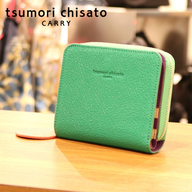 【選べるノベルティ付】 tsumori chisato ツモリチサト フレンチゴート ミニ財布 (カラー:グリーン) 57591