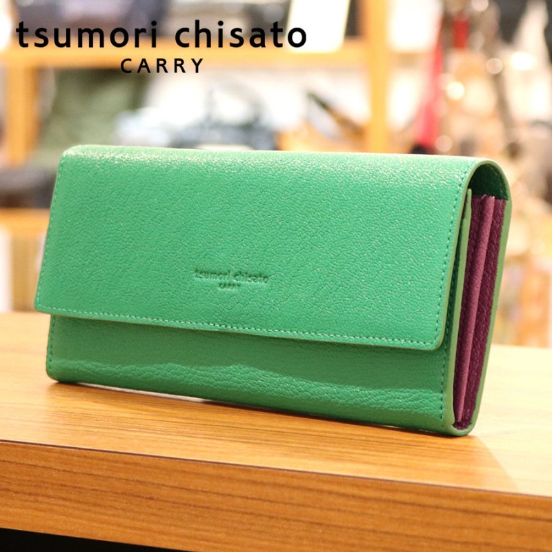 【選べるノベルティ付】 tsumori chisato ツモリチサト フレンチゴート 長財布 (カラー:グリーン) 57592