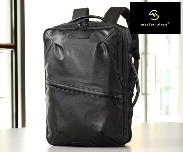 選べるノベルティ付】 master-piece マスターピース プログレス