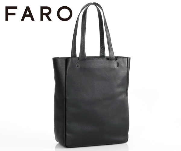 FARO【ファーロ】Smart Bucket Tote 2 トートバッグ 選べるノベルティ付】ファーロ FARO PCトートバッグ 1_B01_07