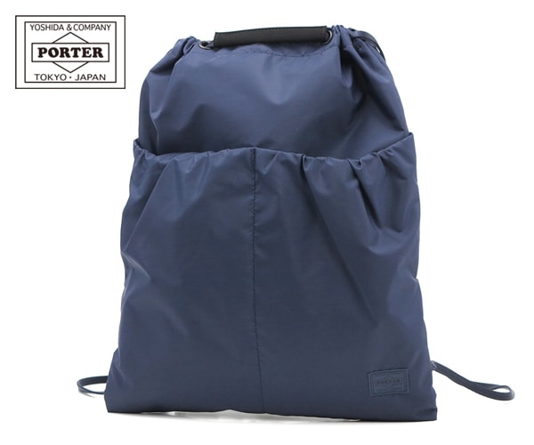 【選べるノベルティ付】ポーターガール ケープ 2WAYナップサック (カラー:ネイビー) 883-05449 吉田カバン PORTER GIRL CAPE